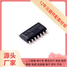 SN74HC04DR SOIC-14 AOZ8231NI-05L AP0102AT2L00XPGA0 MC74VHC1G