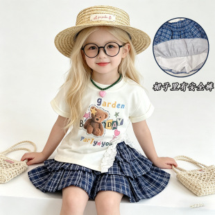 Ůͯ�ļ����b���R�d�¿ͯ�������С��ӡ���_�������ӵ���ȹ