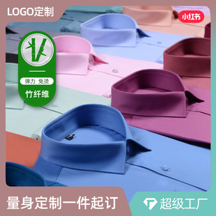 �����r����ʿ���w�S�L�俹����C�I���b���r�±����logo����