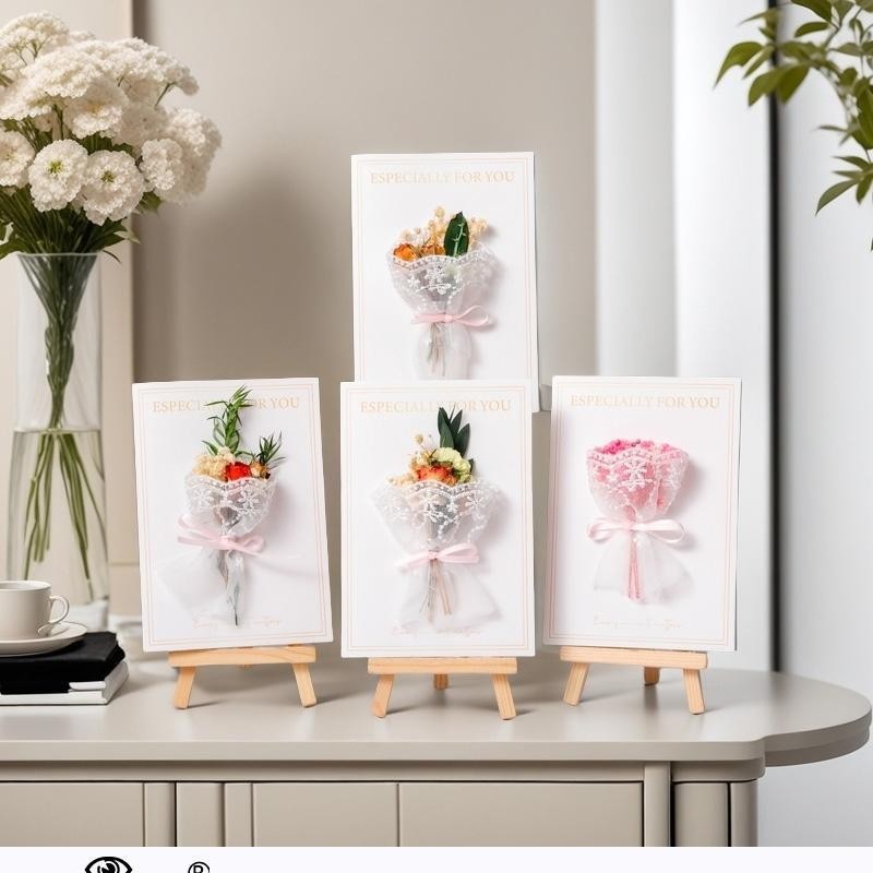 꽃다발을 든 당신과 함께 꽃 카드