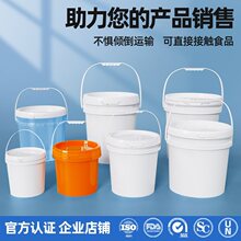 �Ӻ�����Ͱ�AͰ�ܷ⎧�w����T��Ͱ5/20���������z��ͰˮͰ��Ͱ