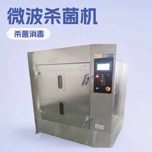 ΢�������C ʳƷ�{ζ�� ș��ș����������C