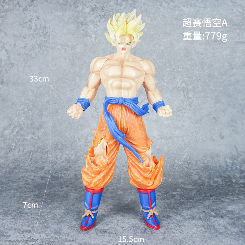 ドラゴンボール家族ポートレート悟空カカロットフィギュアサイヤ人ベジータスーパーブルー人形周辺誕生日ギフト|undefined