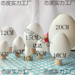 ��ģ��ͯ�������_�ڏͻ����������DIY���ϴ����L���ʵ�