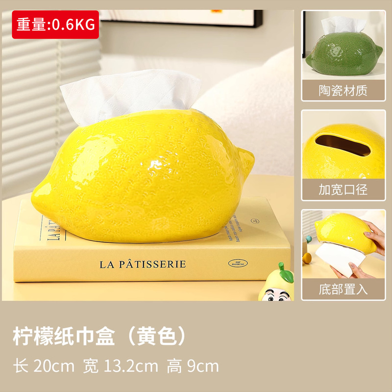 可爱熊猫纸巾盒客厅茶几家用摆件创意纸抽盒卡通陶瓷抽纸盒高颜值|undefined