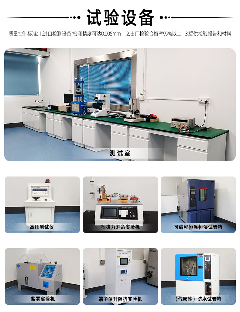 70A-500A-0523 (10).jpg