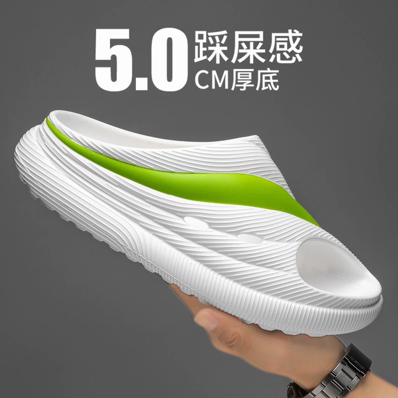 Тапочки мужские летние новые домашние износостойкие фекалии ощущение толстого дна перетаскивания EVA носить спортивные холодные тапочки мужчины