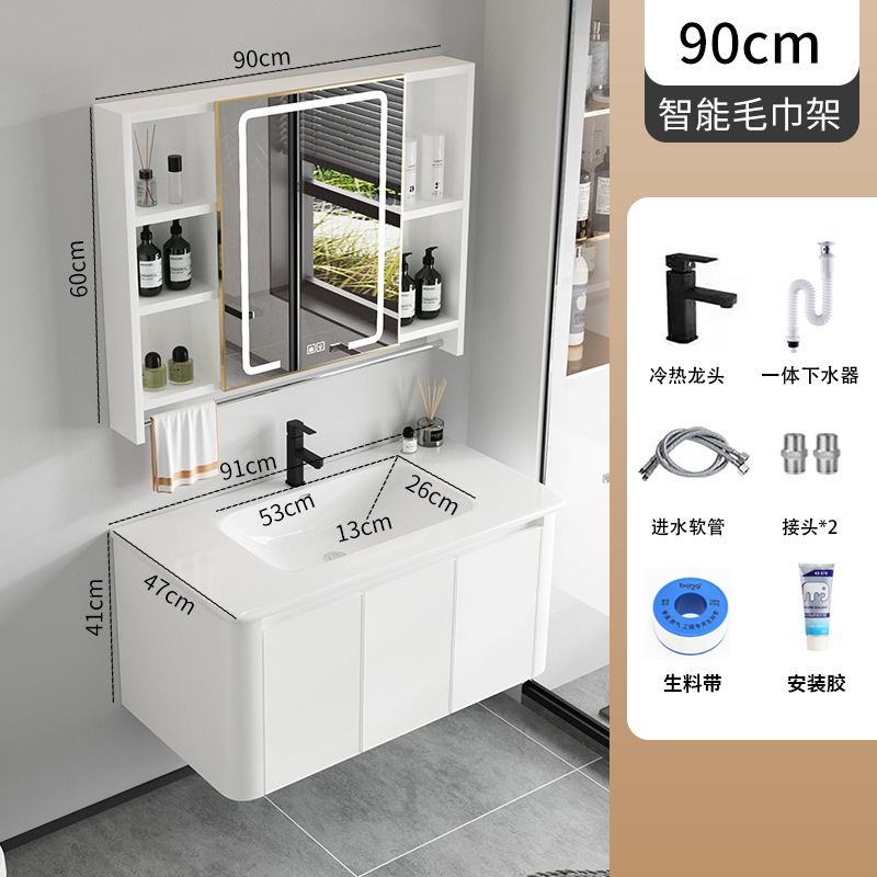 Simple espacio de aleación de aluminio de baño lavabo gabinete combinación baño lavabo mesa de lavado de cerámica cuenca integrada