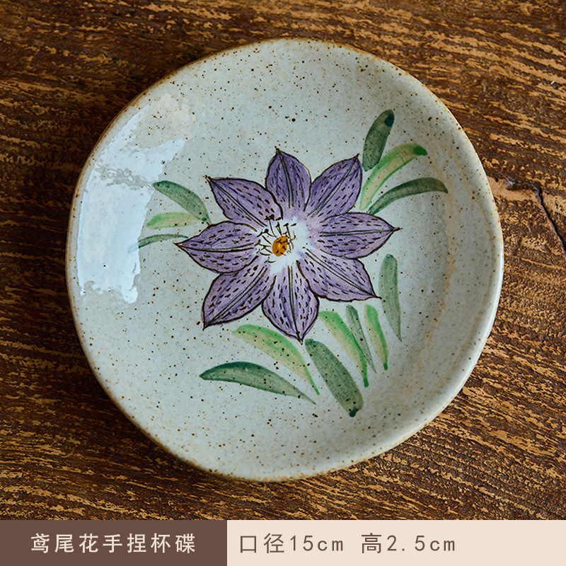 Taomeiji 新中国風手作りセラミックコーヒーカップ手描きひまわりウォーターカップマグカップカップルペアカップ小容量|undefined