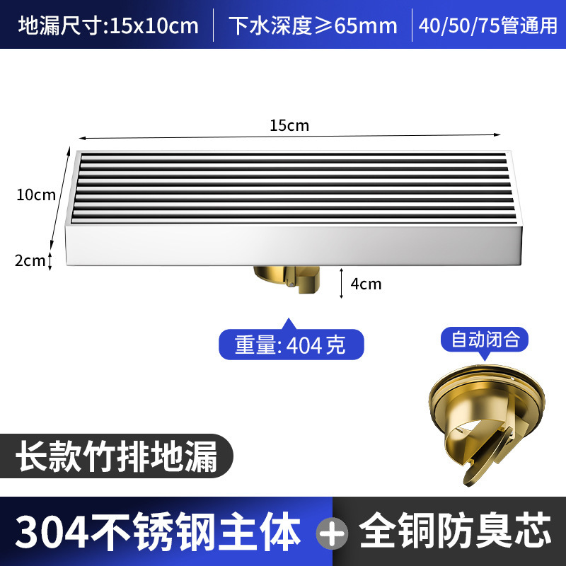 304ַµ©ǹɫԡԡϴ»ˮ