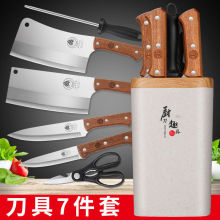 外贸实木手柄切片刀砍骨刀家用厨房切菜切肉砍排骨锋利免礼品代发