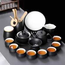批发黑陶茶具套装家用泡茶器功夫茶杯陶瓷简约现代日式泡茶壶小套