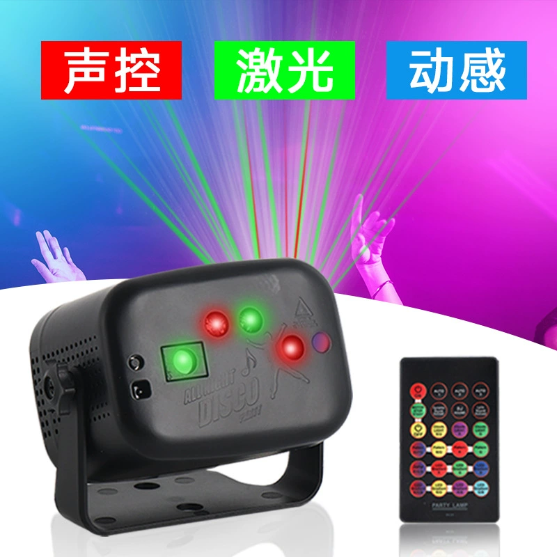 Трансграничный мини-лазерный свет сценическая вечеринка Рождественская проекционная атмосфера ktv вечеринка RGB световой луч светодиодный бар свет
