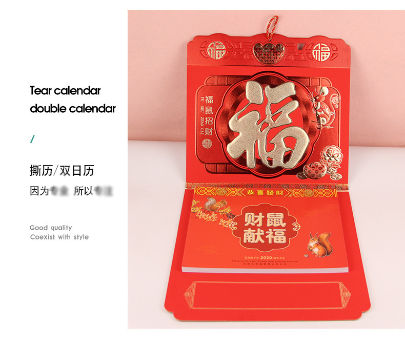 12486650362_622762519