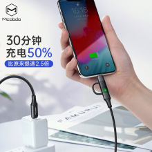 ��������һPD��늾��m���O��12�֙C������type-c�֙C��䔵����