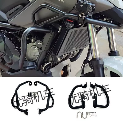 Suitable for Honda Nc700X S 750X S 12~21 Models Modified Engine Guard Bar Anti-Fall Bumper (Motorcycle bumper)