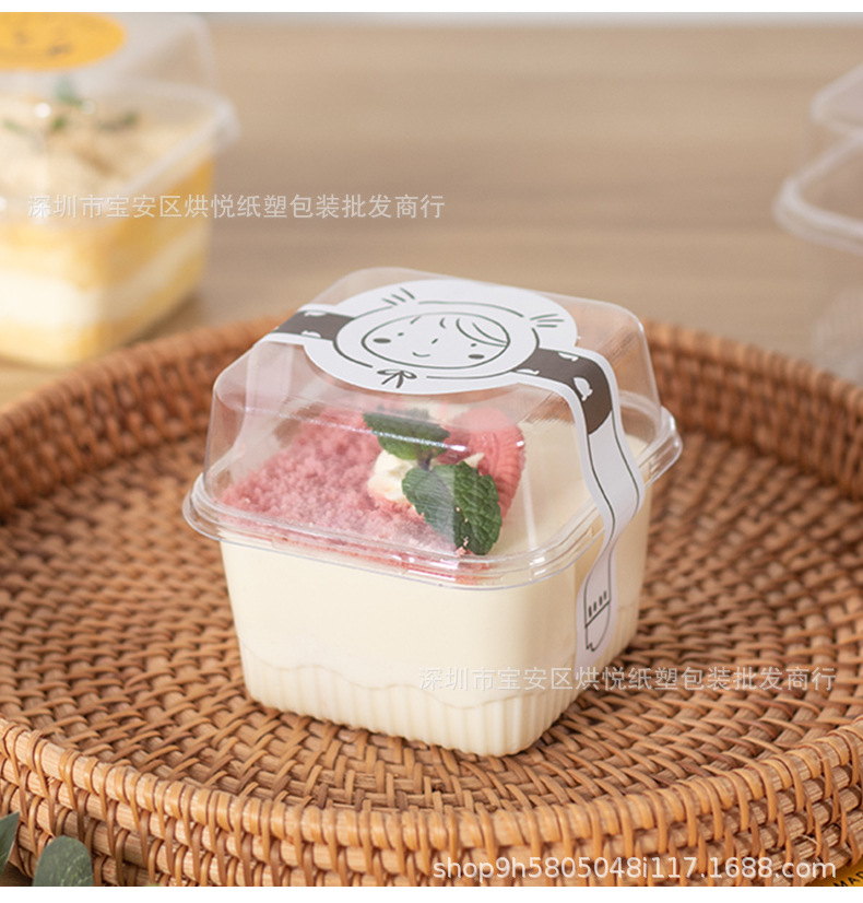 方形木糠杯详情页 (4).jpg