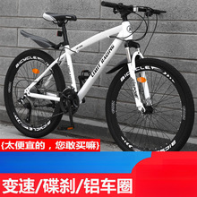 24��/26�����ɽ������܇21��/24��/27�ٳ��ЌW��׃�ك�ͯ��Ůzxc