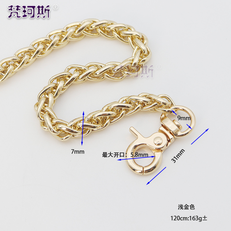 Cadena de Metal para Bolso de Metal, Resistente al desgaste, Transpirable, para Bolsos de Hombro image 7