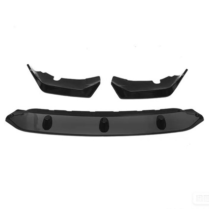 Suitable for 19-22 Bmw X7 Black Warrior Front Lip G07 Modified Competitive Front Shovel Surround