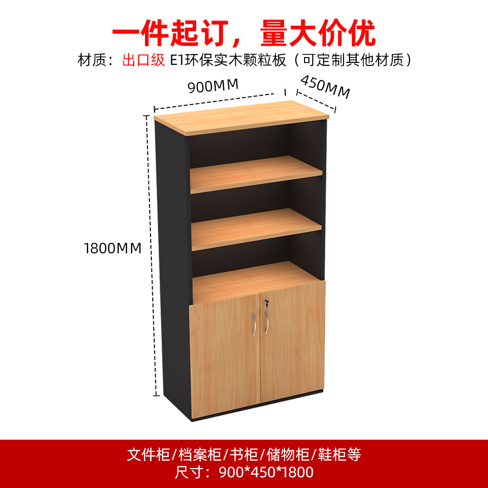 Gabinete de archivos de oficina con cerradura moderno y simple gabinete de madera archivos de almacenamiento tipo piso gabinete de almacenamiento gabinete de oficina gabinete image 8