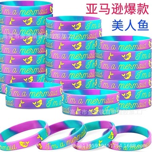 Cross-Border European and American Teamboygirl Gender Reveal Anime Mermaid Pet Dog Theme Silicone Wristband