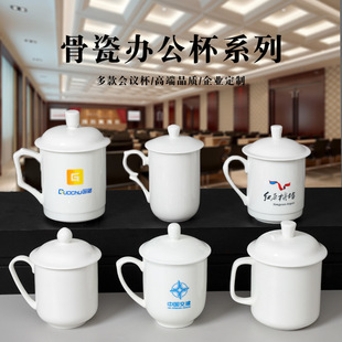 �Ǵɕ��h���Ƶ��e�^�մɲ豭��ɫˮ�����w�k���Һ�ˮ���Ӷ���logo