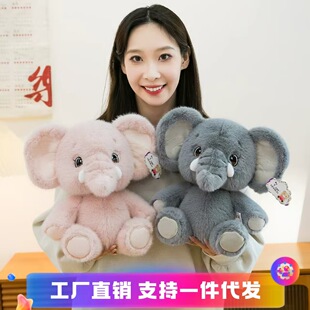 �ɐ۴���ë�q��ż��ͯ����С���ﱧ�펧������W�t�������նY��