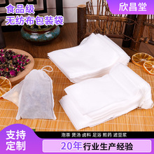 �羳���l9*10cm�C������һ���Գ龀�o������ș����ԡ���ݲ�����