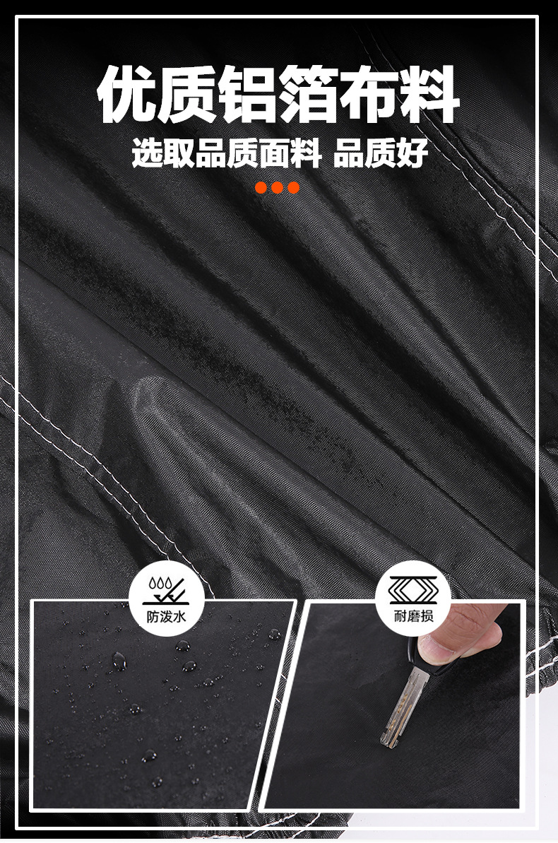In-Stock Motorcycle Cover, Rainproof Cover, Thickened Electric Vehicle Cover, Universal Rain and Sun Protection Cover, Waterproof