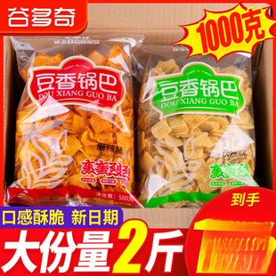�ȶ��涹��偰�500g���b����ζ��ʳƷ���ӾW�t����������l