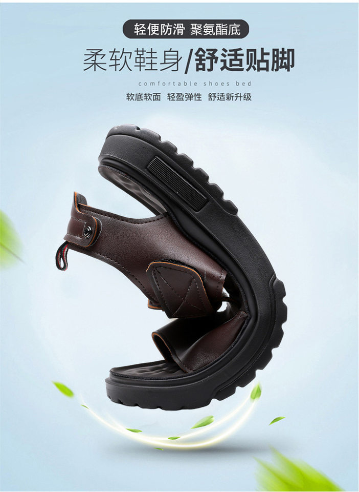 Dép sandal nam đế dày hở mũi quai ngang cỡ lớn chống nước — C6099 Màu nâu, C6099 màu đen chi tiết 3