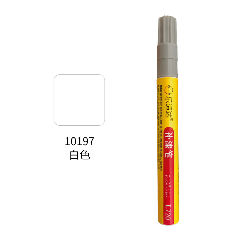 10197 white
