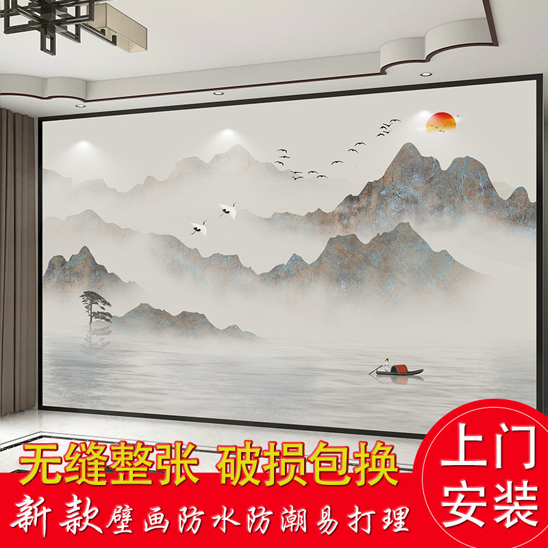 Custom-Made 3D Landscape Mural, New Chinese-Style Tv Background Wall, 2024 New Wallpaper, Living Room Wall Covering Custom-Made 3D Landscape Mural, New Chinese-Style Tv Background Wall, 2024 New Wallpaper, Living Room Wall Covering