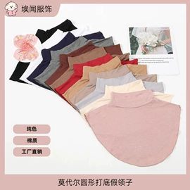 其它巾类;披肩;围巾