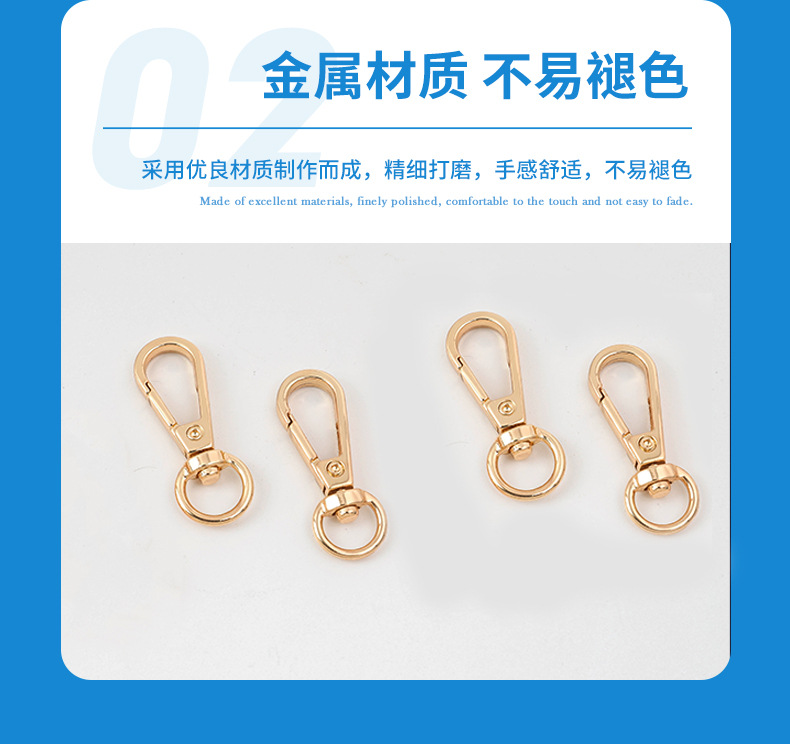 马特五金-确认版_08.jpg