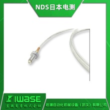 NDS日本电测  TC-C-T-1-M6-PVC-0.1-1000绝缘热电偶 TC-C旋转螺纹