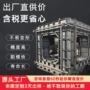 定制耐用近海人工模具