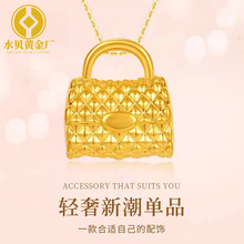 ˮؐ�S�����999��������5DӲ���p��С����i�������Ů�����l