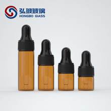�S�ҬF؛1ml����ƿ 2ml3ml��ɫ�ι�ƿ �������b�{��ƿ С����ƿ