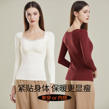 双面磨毛V领保暖长袖简约纯色无钢圈半固定杯保暖上衣女舒适亲肤