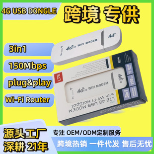 �羳�忨�S��WiFi �忨��o��·�����ϾW�������yPortable WiFi