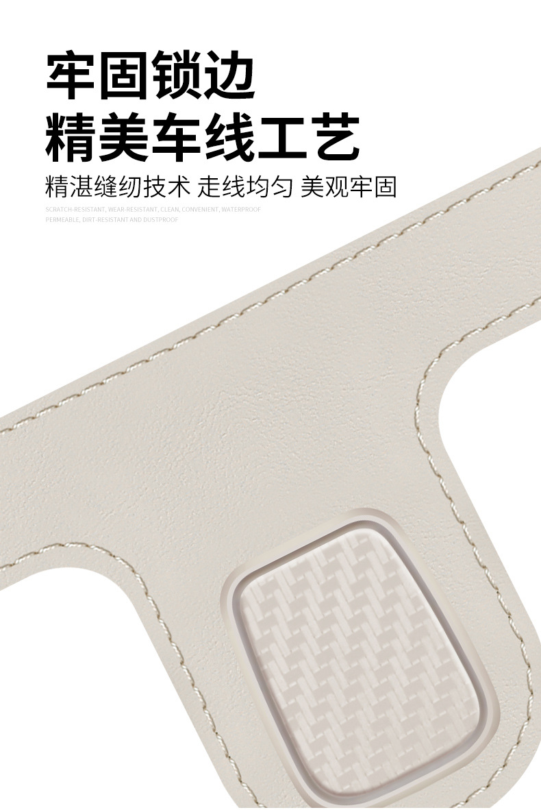 Car sports seat rear hook car seat back rear storage small pendant integrated seat rear hook storage