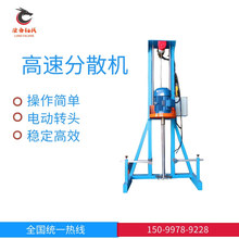 �ȷ�ֱ�l����������ɢ�C�۰���������{����ī�T��Һ�w����Ͱ