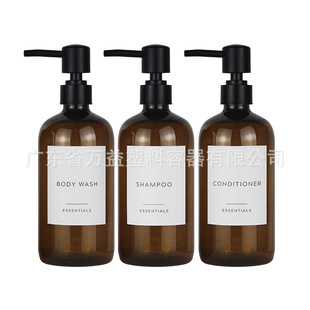 600ml PET ��Һƿϴ�lˮƿ���bƿ��ԡ¶ƿ�o�l��ƿ��������ƿ��ɫ