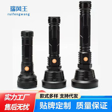 ���S���l ���ʏ�����LED�����y�����늼����h�䑪�����Ͳ