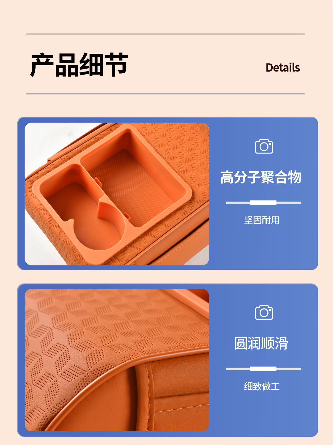 2026 Armrest Box Pad Heightening Pad New Model Car Multifunctional Central Armrest Cup Holder Tissue Storage Box