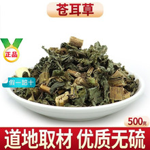 �n������ș��500gҰ���n������ɽ�ߺ����o����؛�n���Ӳ���Ʒ