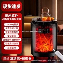 ��һ�����l�����t�h�t��3D����ȡů���Z�����ÿ����ů�������t��