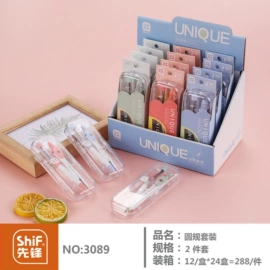 办公剪刀;圆规;便利贴